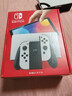任天堂（Nintendo）【国内保税仓】Switch2/1代 OLED/续航加强日版/港版便携家用ns体感游戏机掌机 日版OLED白色64GB保税（赠共享会员） 实拍图
