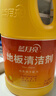 蓝月亮地板清洗剂 2kg/瓶 拖地板清洁剂 瓷砖清洁 去污除菌洗地机可用 实拍图