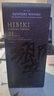 响（Hibiki）21年 调和型 日本进口威士忌 洋酒 700ml 男生礼物 晒单实拍图