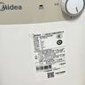 美的（Midea）7.6升储水式小厨宝台下电热水器家用45升一级能效京东自营2000W厨房热水宝国家补贴F7.6-20CB5(ES) 实拍图
