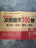 一年级试卷上册语文+数学(2册)人教版小学生1年级同步训练单元月考专项卷重点归纳期中期末测试卷总复习 实拍图