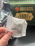 同仁堂玉米须桑叶青钱柳叶茶葛根橘皮糖牛蒡根泡水喝养生茶包160g 实拍图