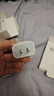 Apple/苹果 20W USB-C充电器  type-c充电器苹果手机充电器原装手机快充头 苹果17手机充电器 实拍图