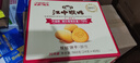 江中猴姑养胃经典酥性猴头菇饼干送礼礼盒中老年人休闲营养早餐零食960g 实拍图