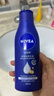 妮维雅（NIVEA）【孙颖莎同款】身体乳女润肤乳润体乳润肤露全身滋润补水保湿清爽 深润滋养乳液200ml 实拍图