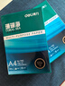 得力（deli）珊瑚海A4打印纸 70g500张单包复印纸 双面草稿纸 打印作业 书写绘画7362【销冠系列】 实拍图