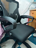 锦汐 电脑椅家用办公椅子靠背人体工学椅学习转椅老板座椅游戏电竞椅 【二代升级款】黑框黑网 实拍图
