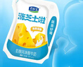 君乐宝涨芝士啦芝士口味180g*12壶低温生鲜 奶酪风味酸牛奶 实拍图