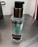曼秀雷敦男士肌活保湿精华冰露145ml爽肤水乳液清爽滋润补水保湿护肤品男 实拍图