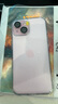 Apple/苹果【政府补贴需现场签收激活】 iPhone 15 (A3092) 128GB 粉色 支持移动联通电信5G 双卡双待 实拍图