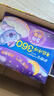 护舒宝超长夜用360mm考拉呼呼卫生巾*10片超薄棉柔姨妈巾 实拍图