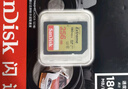 闪迪（SanDisk）256GB SD内存卡 4K V30 U3 C10 相机存储卡 读速180MB/s 写速130MB/s 高速连拍 微单/单反相机 实拍图