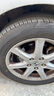 邓禄普（DUNLOP）轮胎 205/55R16 91V VEURO VE302 实拍图
