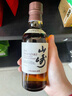 山崎1923 无年份单一麦芽威士忌180ml 小酒版日本威士忌 原装进口 实拍图