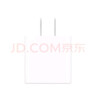 Apple/苹果 20W USB-C充电器  type-c充电器苹果手机充电器原装手机快充头 苹果17手机充电器 实拍图