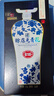 赊店老酒 元青花加量版 浓香型白酒 52度 618ml*1单瓶装纯粮口粮酒 实拍图