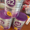 a2紫白金新西兰进口天然A2蛋白婴幼儿配方奶粉900g 【下单1罐立省6元】1段新生儿 实拍图