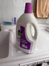 滴露（Dettol）衣物除菌液薰衣草3L 99.9%杀菌除螨 内衣衣物消毒液 可配洗衣液 实拍图