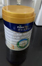 美素佳儿（Friso）皇家幼儿配方奶粉 3段（1-3岁幼儿适用）400g 乳铁蛋白（新国标） 实拍图