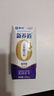 蒙牛【新鲜日期】新养道无乳糖高钙型牛奶200ml*24盒 送礼盒装 实拍图