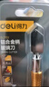 得力（deli）金刚玻璃刀玻璃切割器金刚石高精度切割 DL2702 实拍图