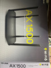 普联（TP-LINK） 凌云WiFi6 双千兆AX1500无线路由器 5G双频 易展Mesh 高速穿墙家用 儿童上网管控 XDR1520易展版 实拍图