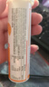 康恩贝维生素c咀嚼片 1.2g*100片 vc咀嚼片 维c 补充vc 成人香橙味 实拍图