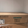 西门子（SIEMENS）【聚焰隔热】5.2kW三重聚焰74%效率猛火灶嵌入式大火力双灶天燃气灶易拆洗国补可组套装ER95A3MBMP 实拍图