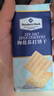 MEMBER'S MARK海盐苏打饼干 1.5kg*1袋 实拍图