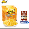 麦肯黄金甲细薯条320g*3袋 冷冻薯条半成品空气炸锅食材煎炸食品小吃 实拍图