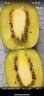 佳沛（zespri）新西兰  阳光金奇异果巨大果22粒原箱 单果重约144-175g 猕猴桃 实拍图