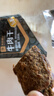 良品铺子牛肉干五香味80g  休闲零食手撕牛肉 内蒙古特产 肉干肉脯 实拍图