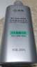 康王拜耳【丁香医生】腺苷固发育发防脱洗发水200ml 赋活毛囊防脱护发 实拍图