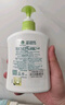 滴露（Dettol）洗手液茉莉绿茶清香500g*2 儿童洗手液家庭抑菌消毒 迪士尼 实拍图