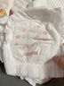 好奇（Huggies）铂金装小桃裤成长裤XL96片(12-17kg)加大号尿不湿【透爽散热】 实拍图