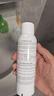 雅漾（Avene）舒泉调理喷雾150ML 定妆补水保湿 爽肤水化妆水 护肤中喷圣诞礼物 实拍图