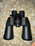 尼康（Nikon）阅野ACULON A211 10-22X50双筒望远镜高清户外便携寻蜂变倍望眼镜 实拍图