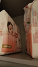 好奇（Huggies）铂金装小桃裤纸尿裤NB84片(5kg以下)尿不湿【透爽散热】 实拍图