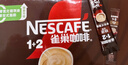 雀巢（Nestle）【樊振东同款】1+2特浓低糖*速溶咖啡三合一冲调饮品24条312g 实拍图