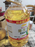 金龙鱼 食用油 非转基因 压榨 玉米油5L（新老包装随机发货） 实拍图