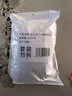 云山半老北京二八酱100g*5袋装28酱花生芝麻酱火锅蘸料拌热干面沙拉凉皮 实拍图