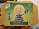 佳沛（zespri）新西兰  阳光金奇异果10粒礼盒巨大果单果约144-175g 水果 猕猴桃 实拍图