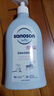 哈罗闪（sanosan）婴幼儿润肤乳500ml【0-12岁】身体乳面霜宝宝润肤霜清爽保湿滋润 实拍图