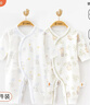 贝瑞加（Babyprints）宝宝连体衣2件装纯棉婴儿衣服柔软满月服长袖哈衣家居爬服 熊象66 实拍图