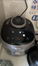 苏泊尔（SUPOR）IH快排鲜呼吸电压力锅5L 112kPa 2200W母婴316L球釜高压锅 SY-50FH5018Q 4-6人 实拍图