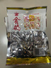 金鸽 多味瓜子68g*10袋葵花籽独立小包装坚果炒货休闲量贩装零食小吃 实拍图