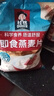 桂格（QUAKER）即食燕麦片1000克袋装 营养早餐 膳食纤维 零添加白砂糖 实拍图