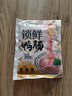 潮夫道X亲热 非碱发 鸭肠300g 【液氮锁鲜】火锅食材内脏类关东煮生鲜 实拍图