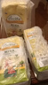 艾利客俄罗斯Russia国家馆 进口小麦全麦面粉4斤装 2kg*1袋 3袋 实拍图