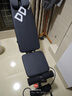 多德士多功能哑铃凳卧推凳家用健身器材全折叠健身椅训练飞鸟凳TK605 实拍图